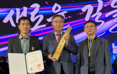 스크린샷 2026-05-12 155728.png