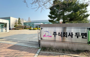 news-보정완료.png