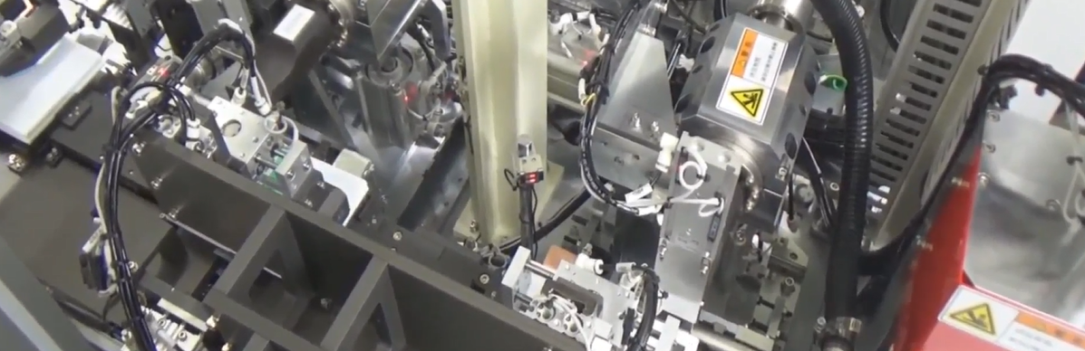 탭 초음파 용접기