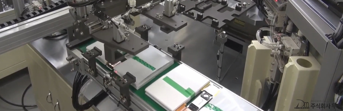 컬렉터–캡 용접기